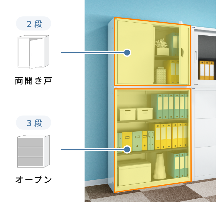 パターン1の図