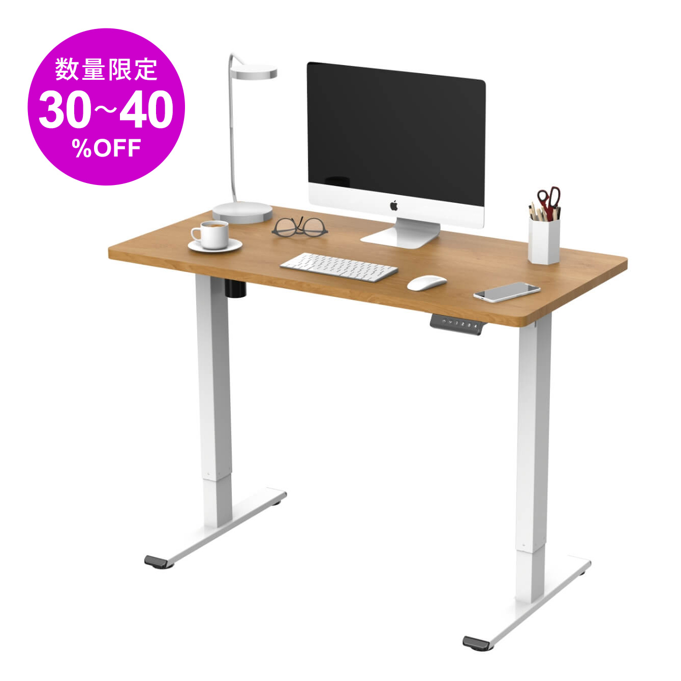 電動昇降式スタンディングデスク・テーブル（100cm）