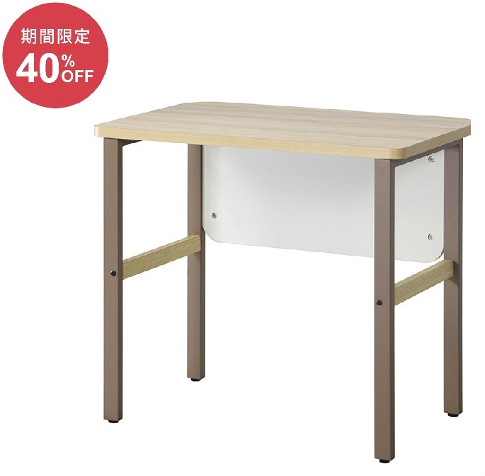 PREDONA デスク 木幕板 (幅800mm×奥行550mm×高さ720mm)