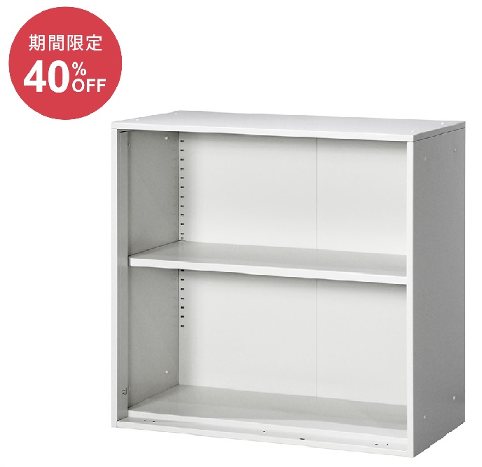 PREDONA スチールオープン書庫 2段 （上置き用）
