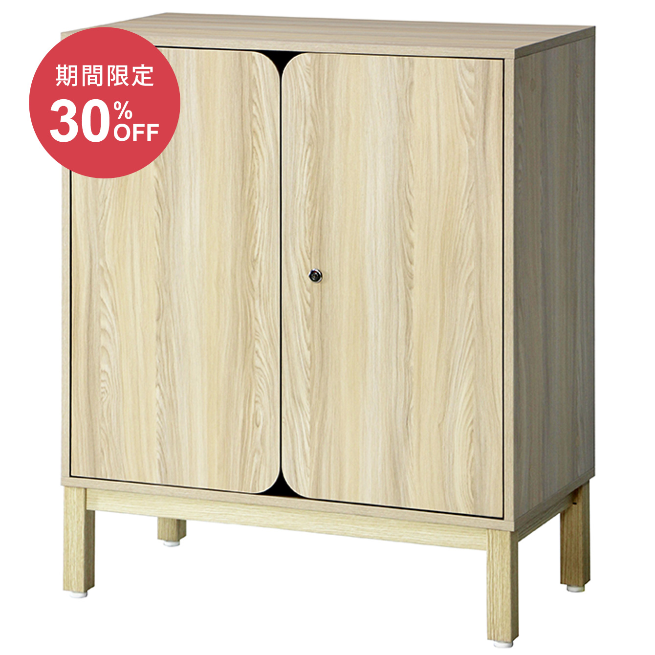 PREDONA 木製両開き扉書庫 2段 脚付き