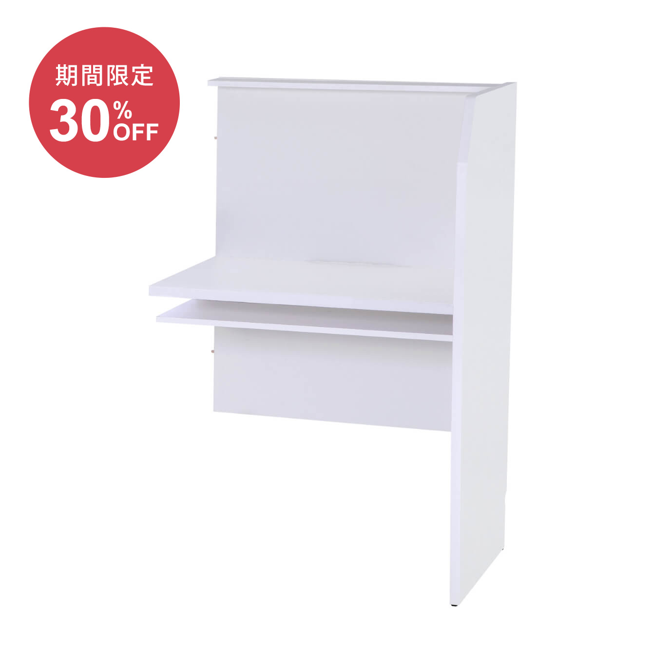 個別パネルデスク・キャレルデスク 収納棚付き 増設連結用（80cm）