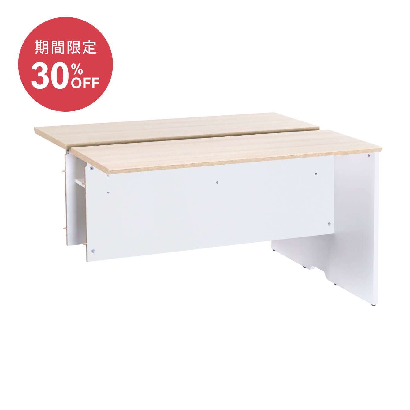 木製フリーアドレスデスク連結用（120cm）