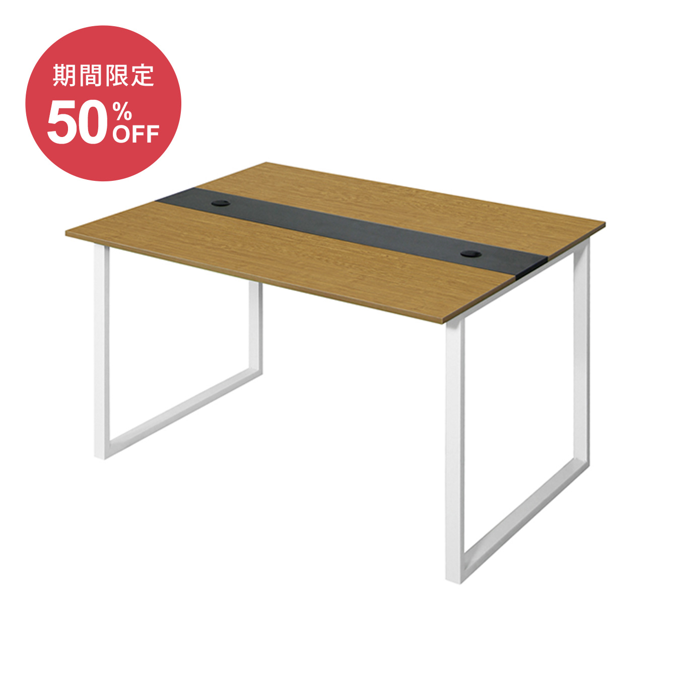 EZ＋ フリーアドレスデスク 増設連結用（幅1200mm×奥行1000mm×高さ720mm）