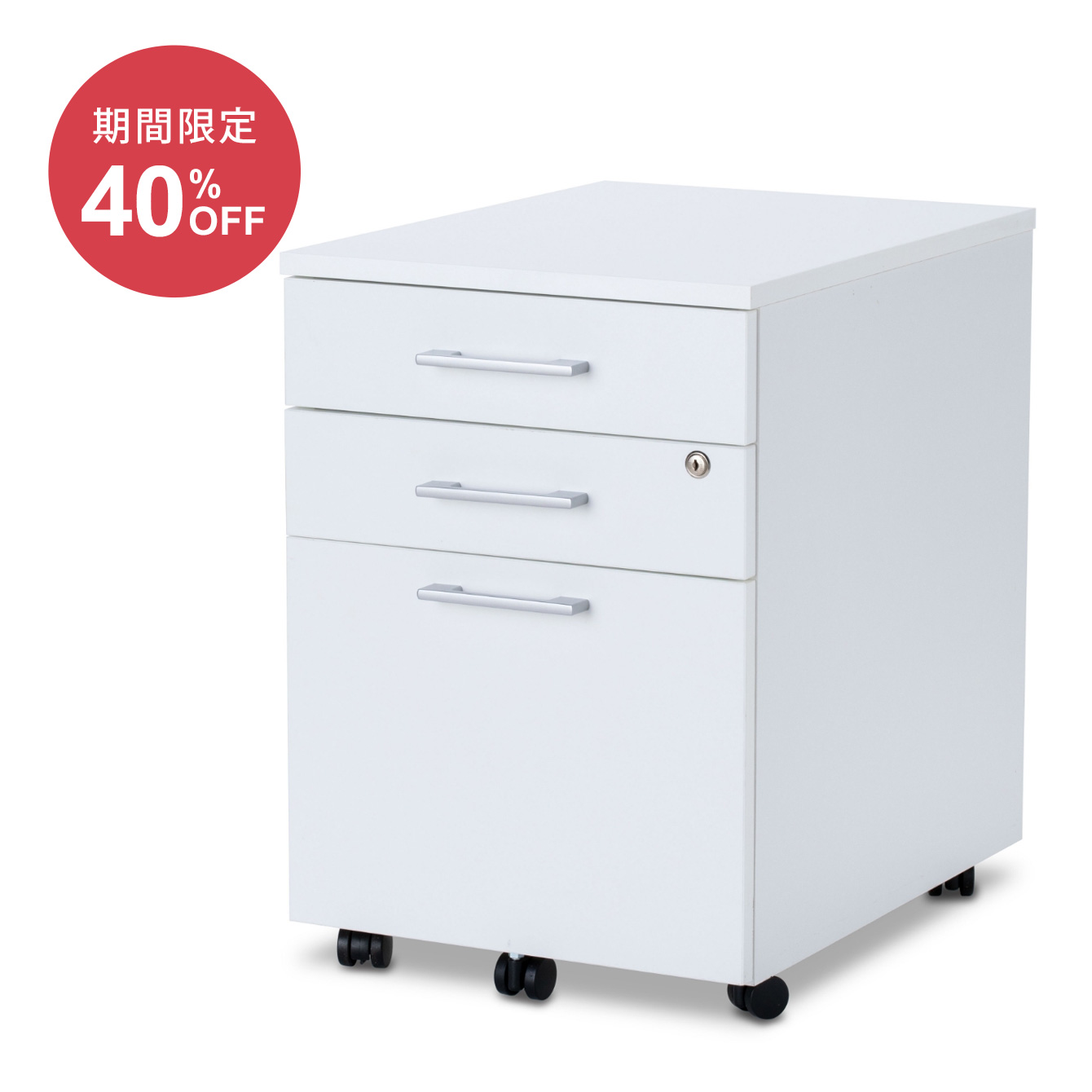 イタリア製 木製サイドワゴン ３段