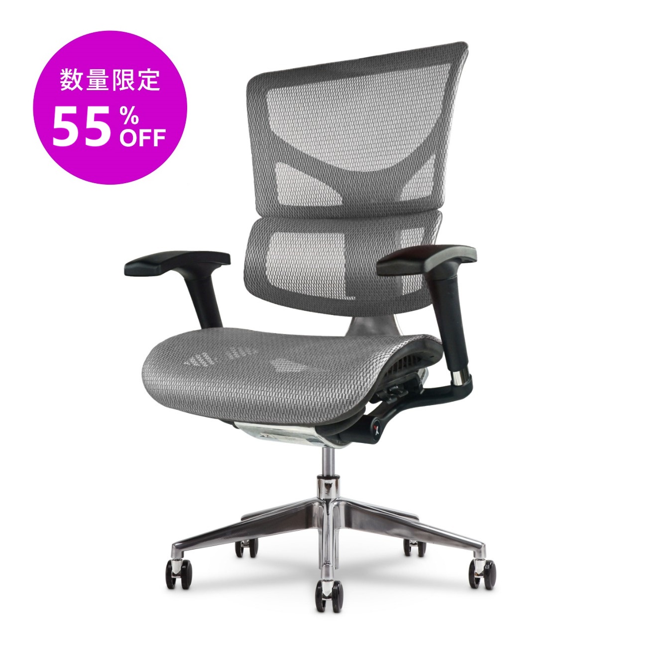 X-Chair アメリカ高級ブランドチェア X-Chair | オリジナルオフィス家具の通販\u2010おまかせオフィス