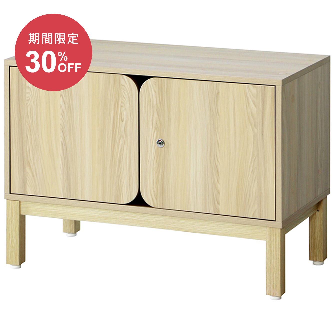 PREDONA 木扉両開き扉書庫 1段 脚付き