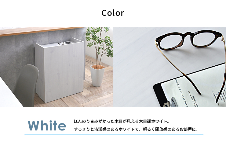 DEUTY (デゥーティー） カウンター下収納ワゴン（幅60cm）