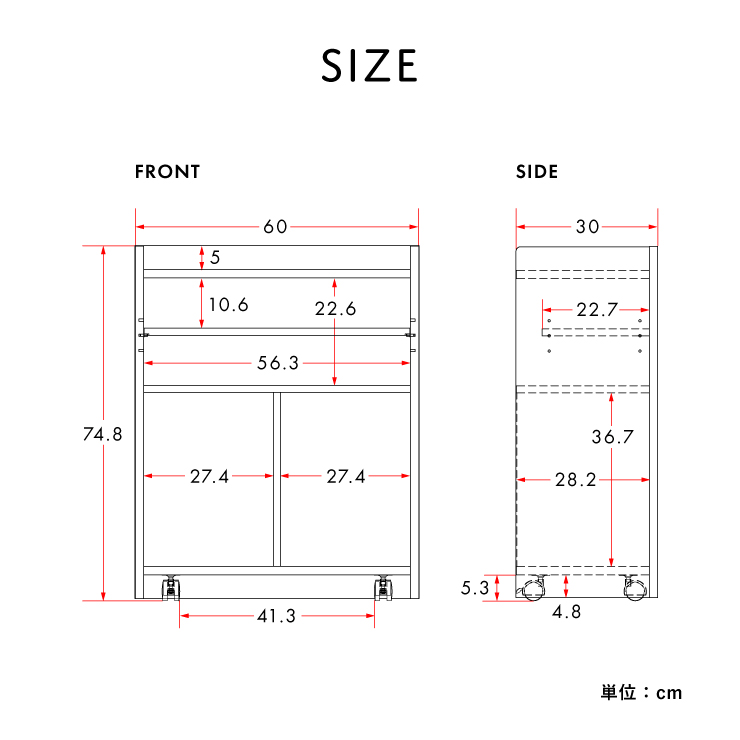 DEUTY (デゥーティー） カウンター下収納ワゴン（幅60cm）