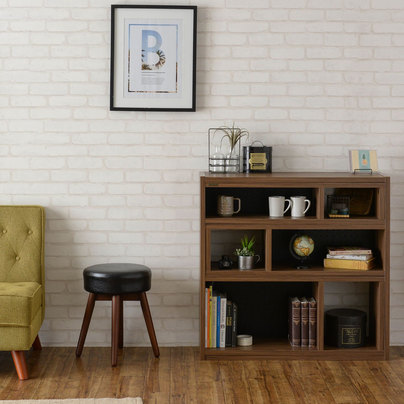 Like（ライク） 伸縮ラック（ロータイプ／高さ88cm）