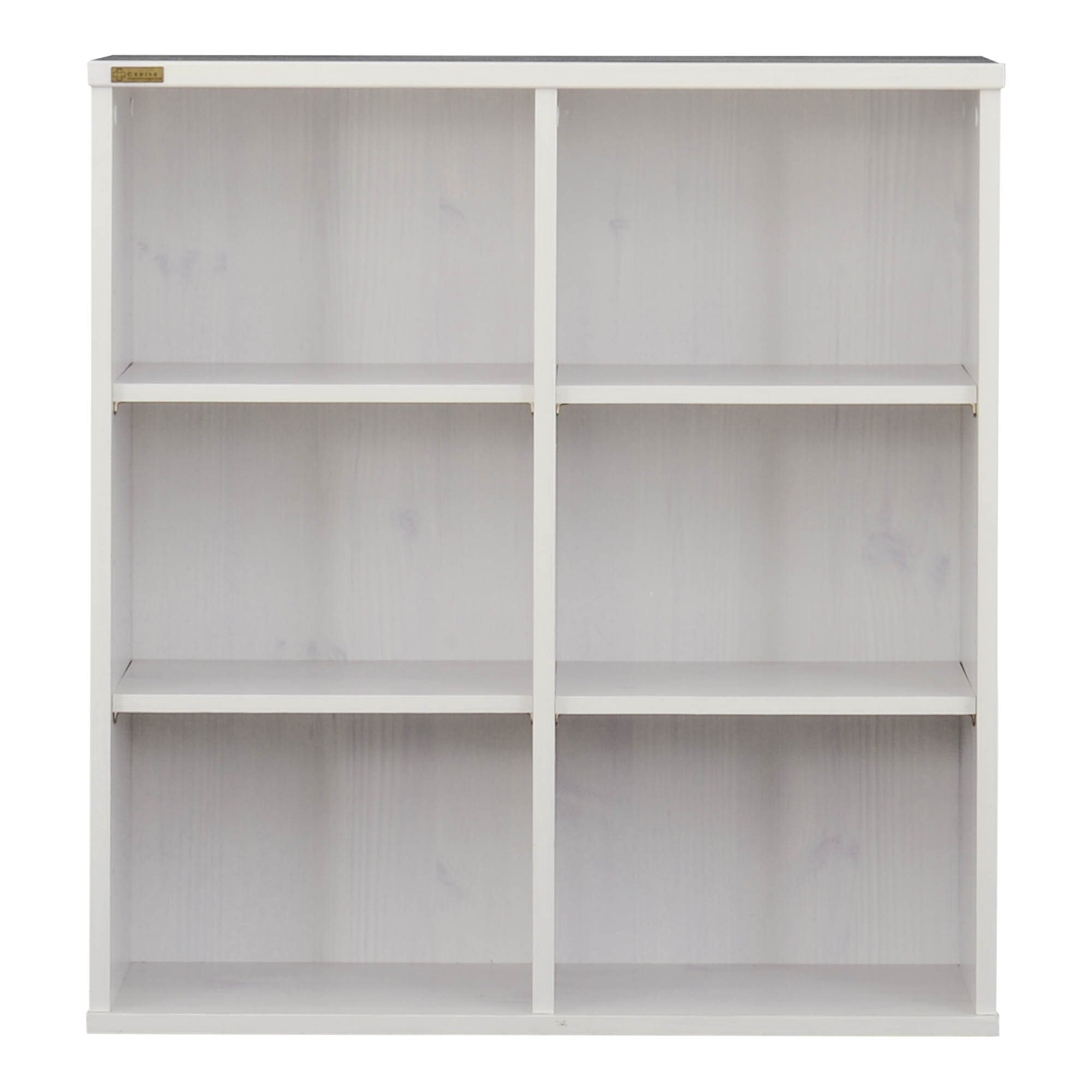 NEFLAS（ネフラス）オープンシェルフ（幅75cm）　ホワイト